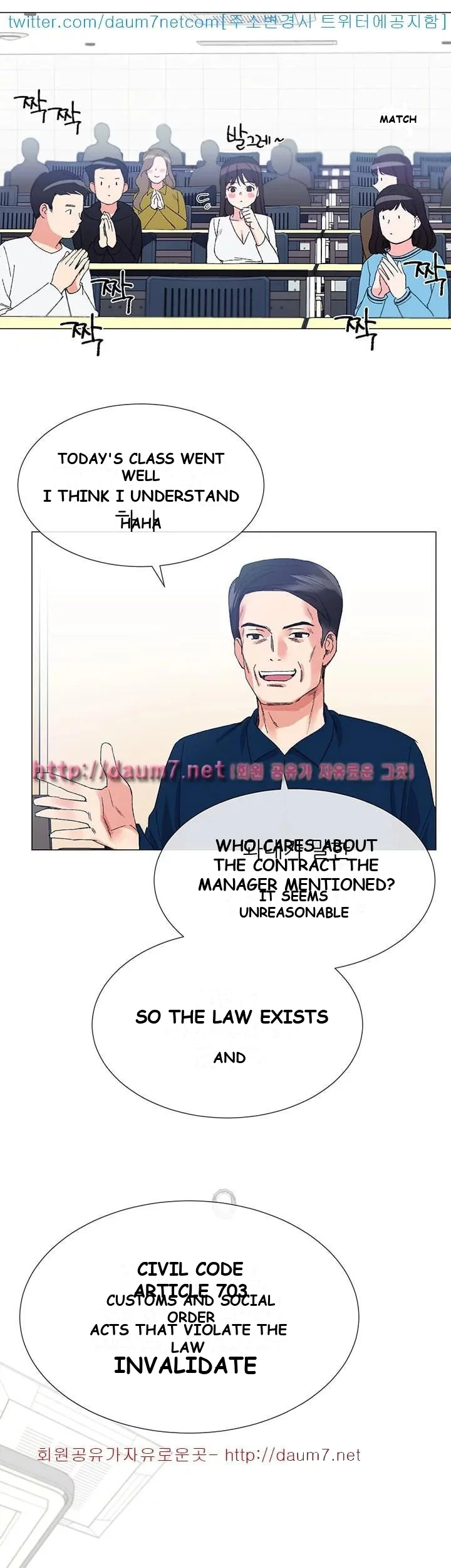 The Repeat Student Episode 5 - Page 67