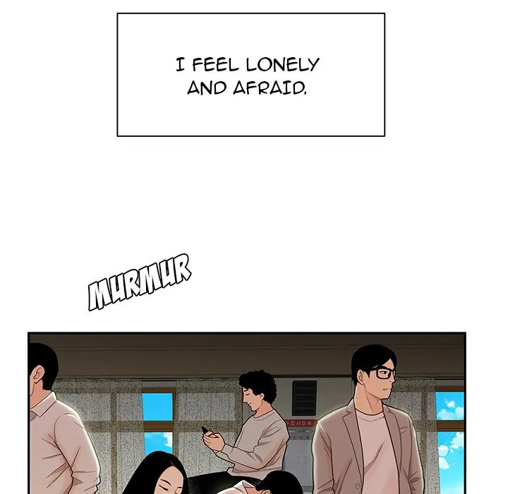 The Repeat Student Episode 50 - Page 32