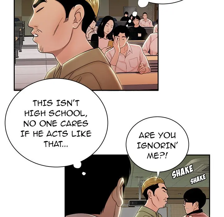 The Repeat Student Episode 50 - Page 50