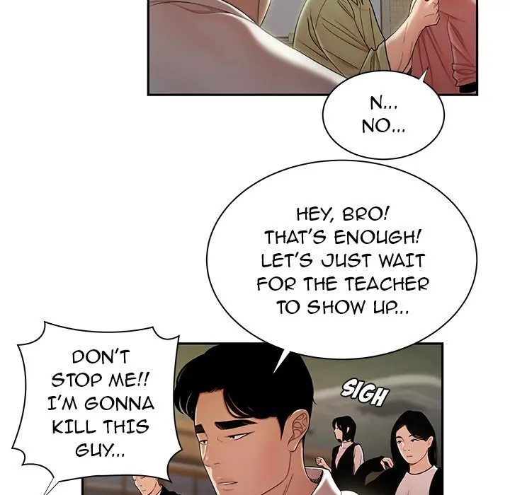 The Repeat Student Episode 50 - Page 51