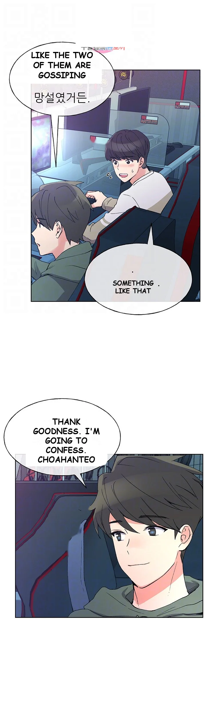 The Repeat Student Episode 51 - Page 10