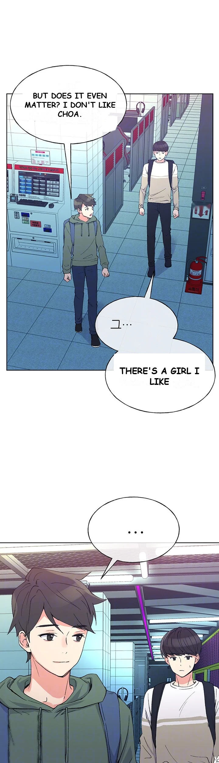 The Repeat Student Episode 51 - Page 13