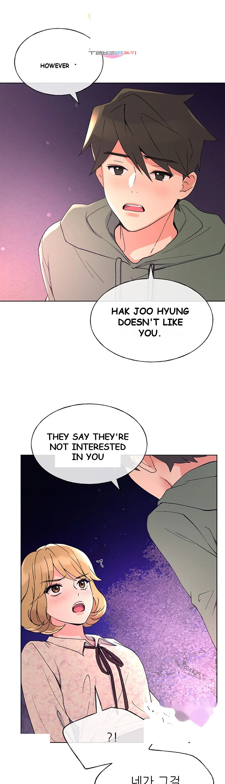 The Repeat Student Episode 51 - Page 19