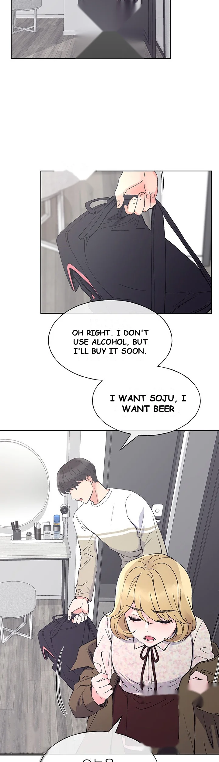 The Repeat Student Episode 51 - Page 25