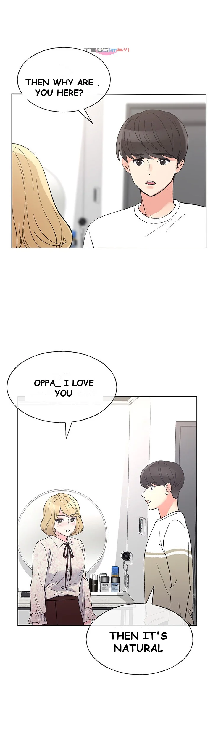 The Repeat Student Episode 51 - Page 27