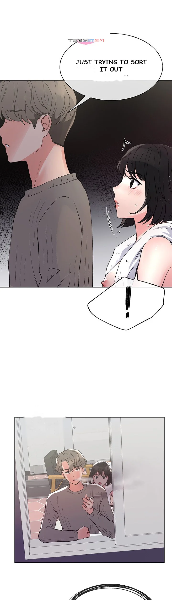 The Repeat Student Episode 51 - Page 3