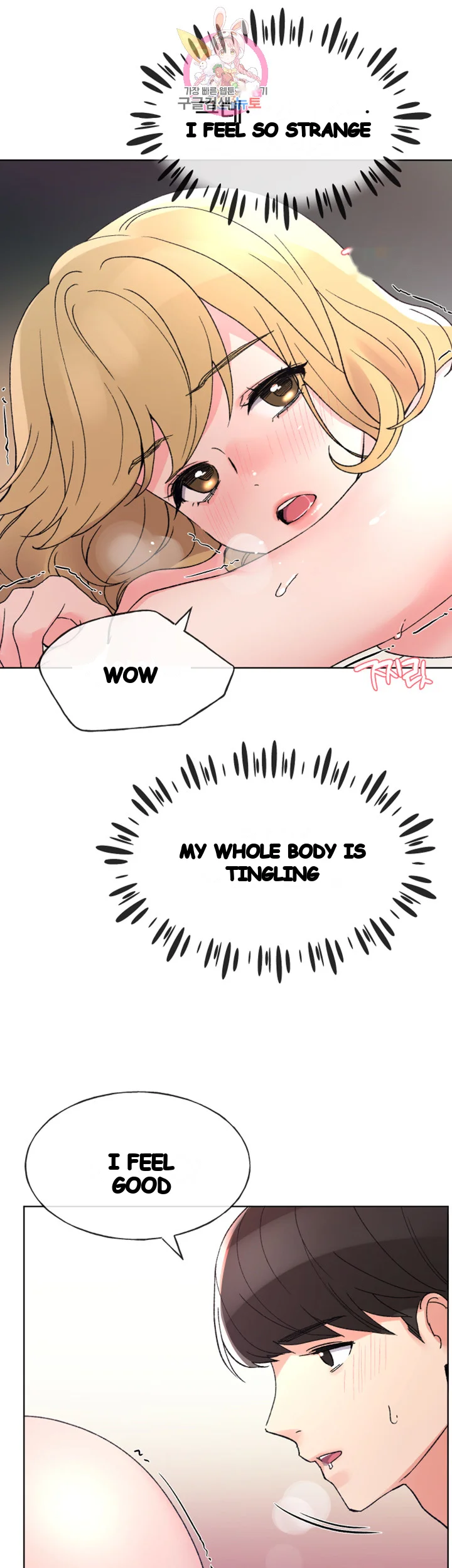 The Repeat Student Episode 52 - Page 39