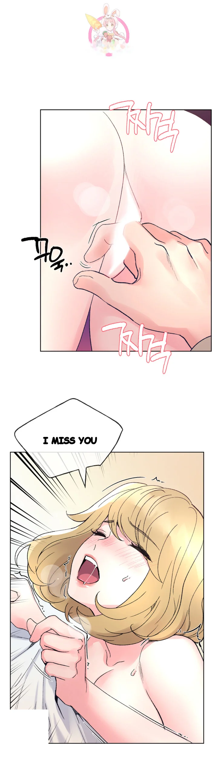 The Repeat Student Episode 52 - Page 43