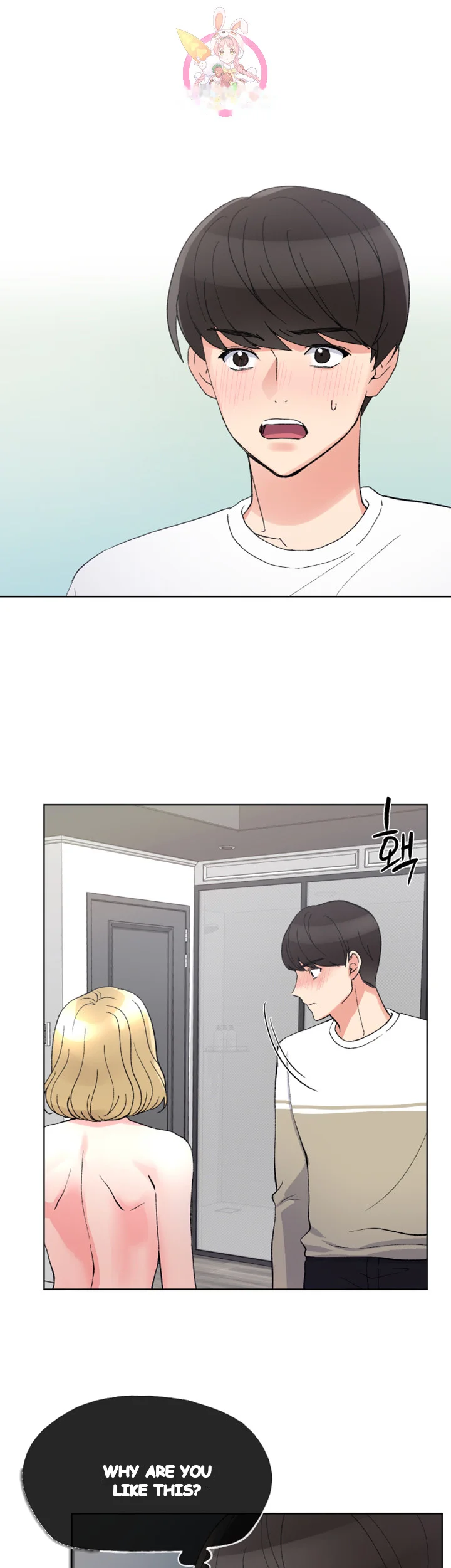 The Repeat Student Episode 52 - Page 6