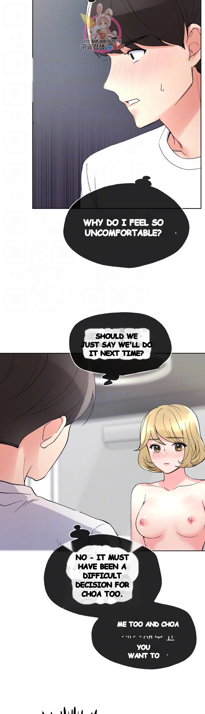 The Repeat Student Episode 52 - Page 7