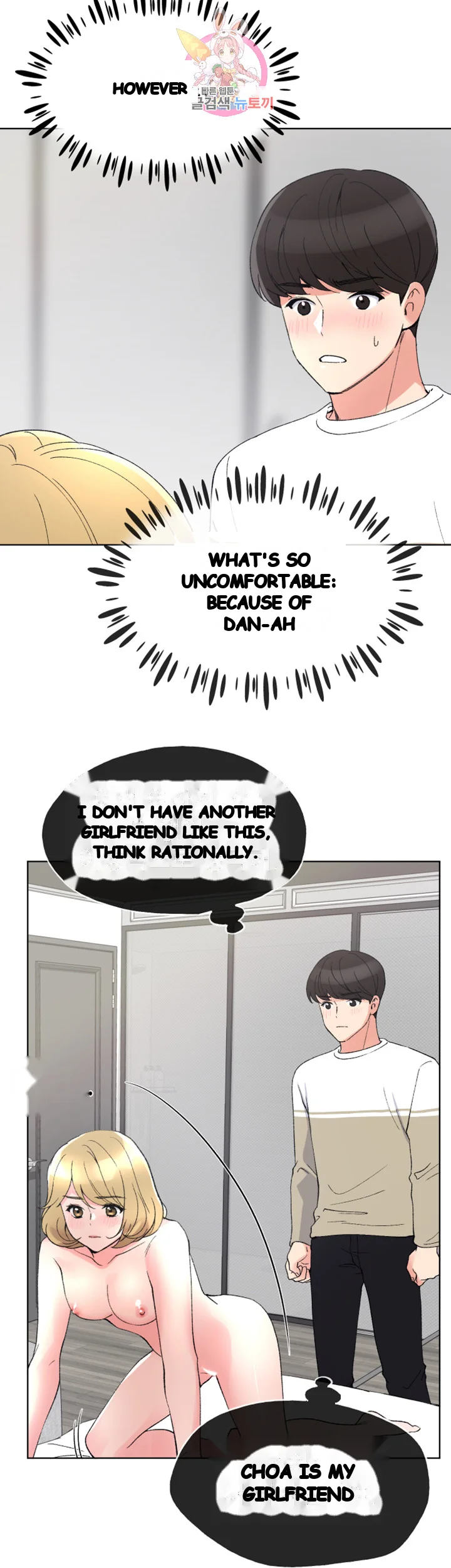 The Repeat Student Episode 52 - Page 8