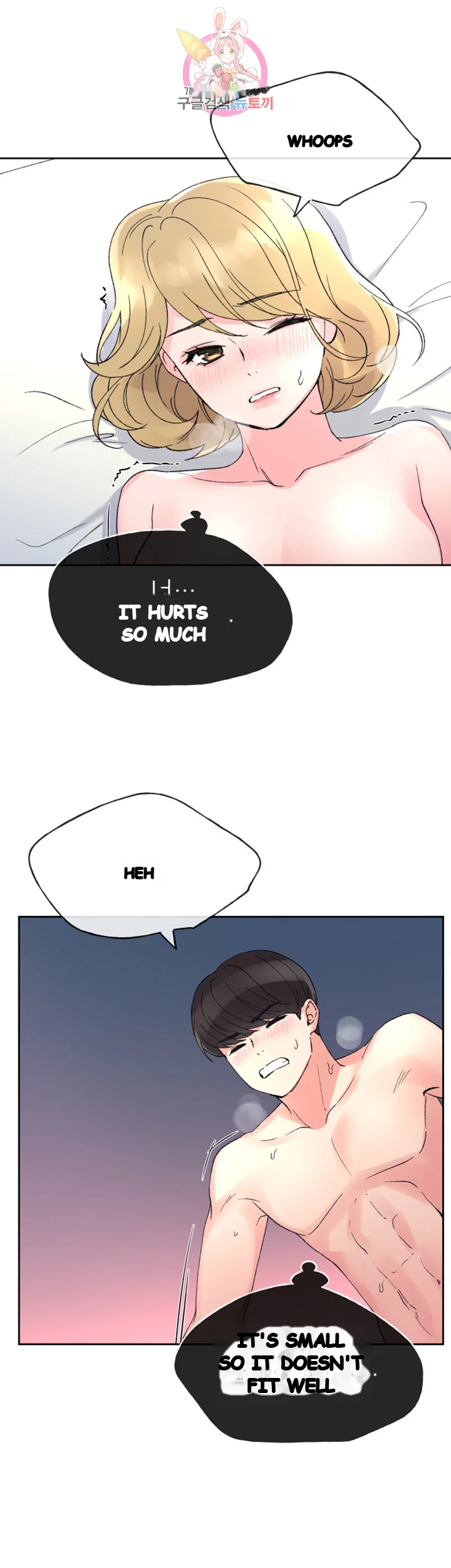 The Repeat Student Episode 53 - Page 11