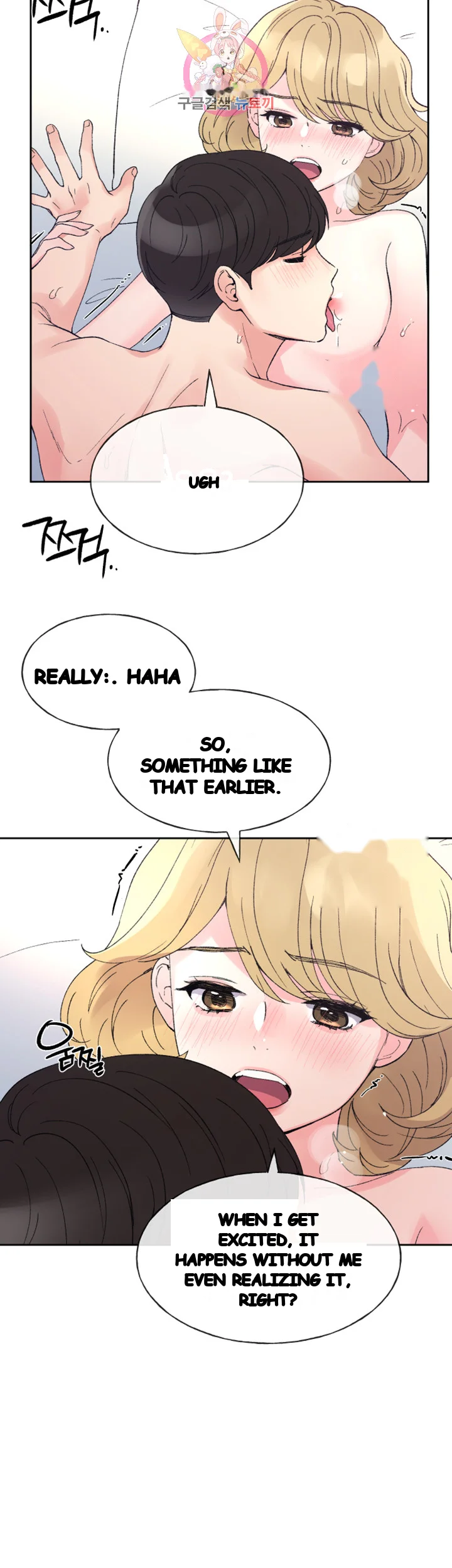 The Repeat Student Episode 53 - Page 19