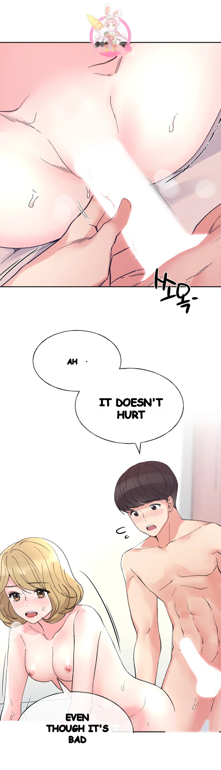 The Repeat Student Episode 53 - Page 22