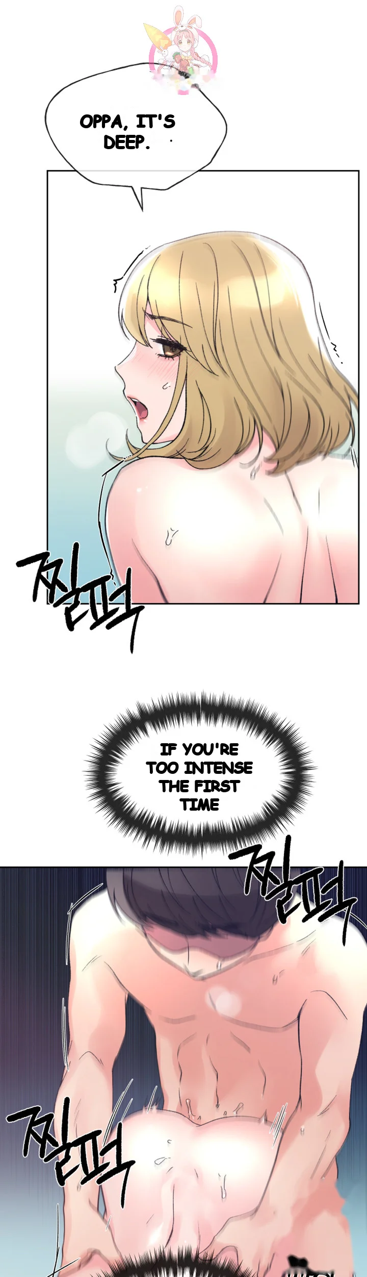 The Repeat Student Episode 53 - Page 27