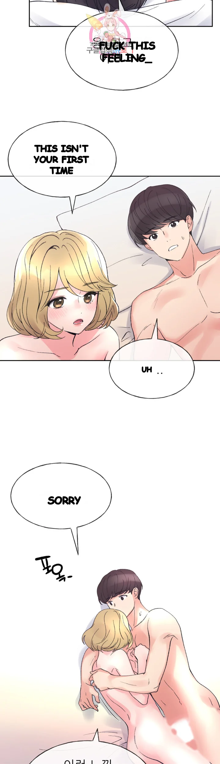 The Repeat Student Episode 53 - Page 37