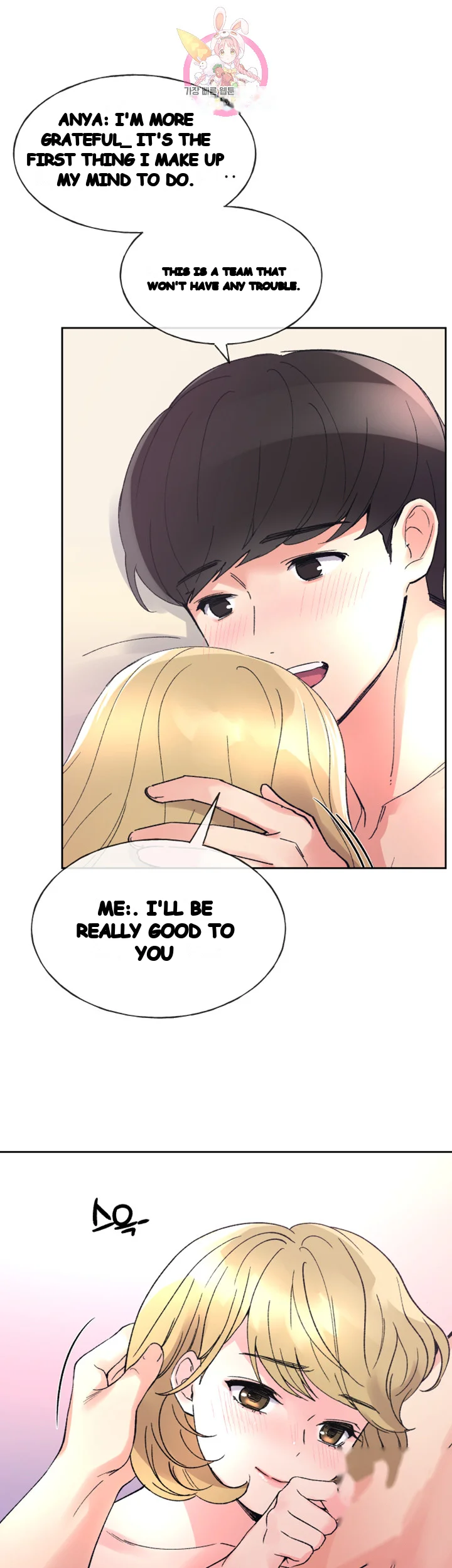 The Repeat Student Episode 53 - Page 39