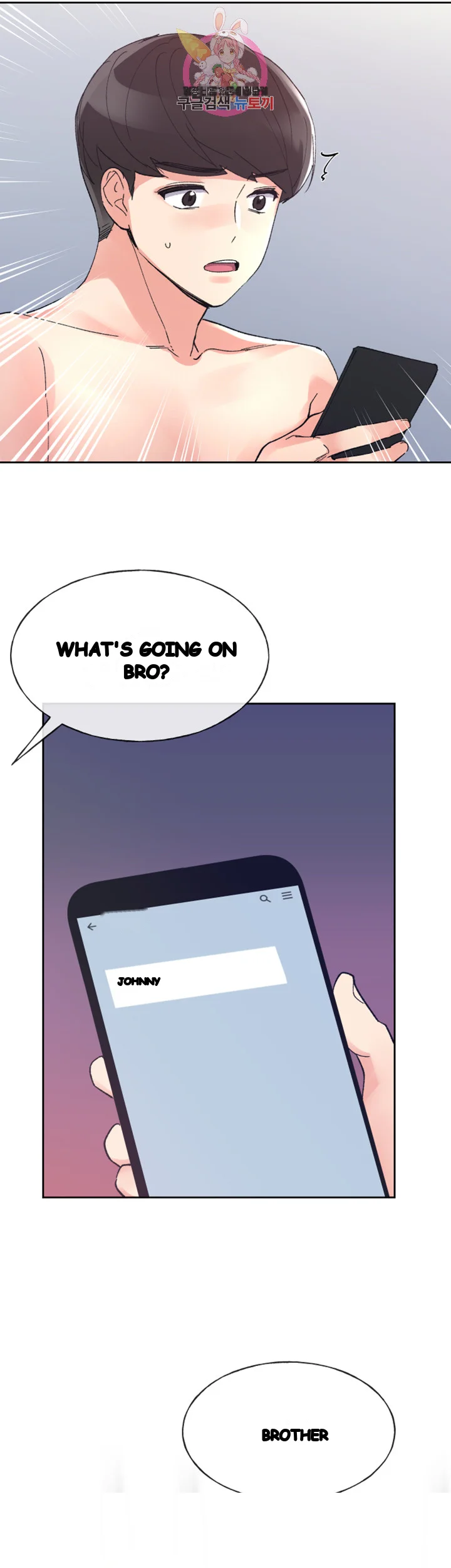 The Repeat Student Episode 53 - Page 41