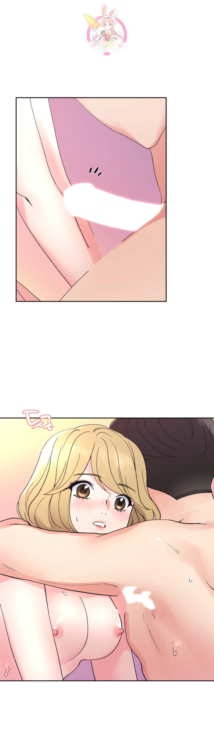 The Repeat Student Episode 53 - Page 6