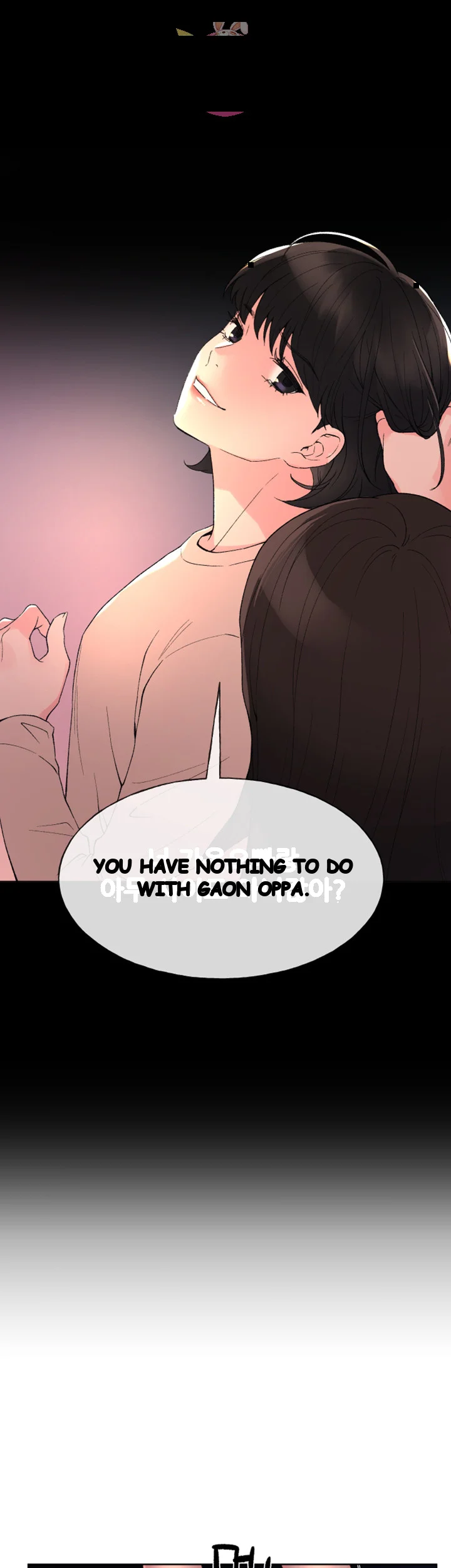The Repeat Student Episode 54 - Page 11