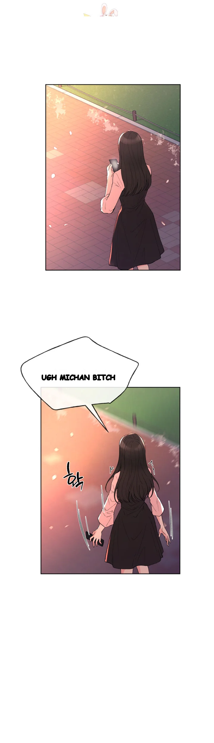 The Repeat Student Episode 54 - Page 17