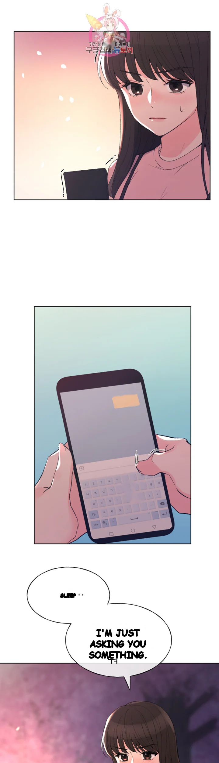 The Repeat Student Episode 54 - Page 18