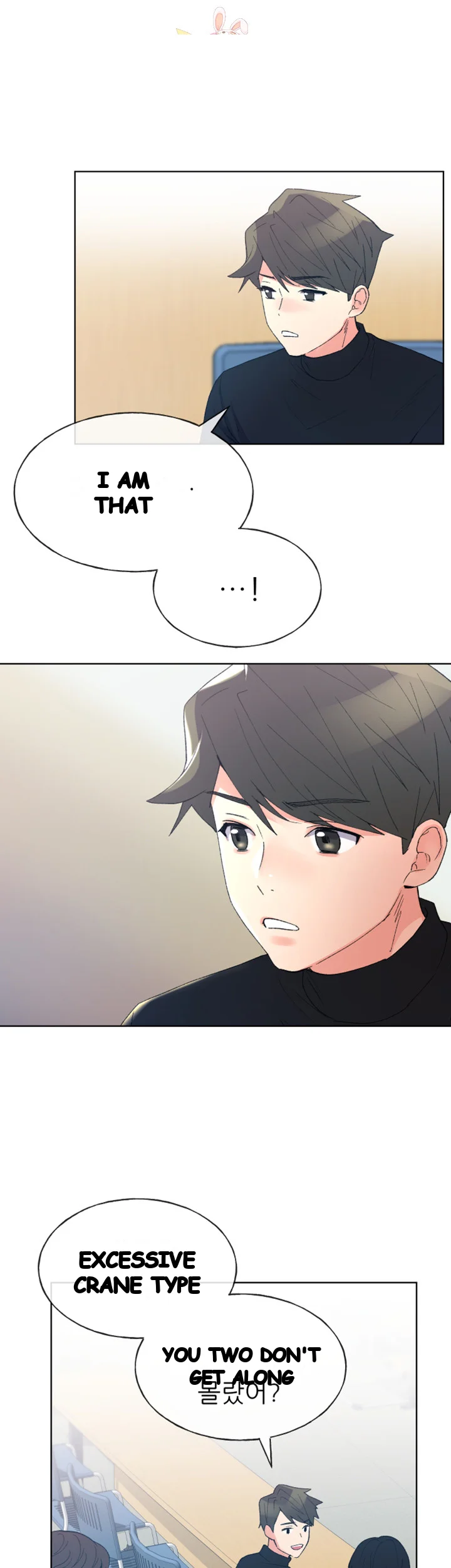 The Repeat Student Episode 54 - Page 44