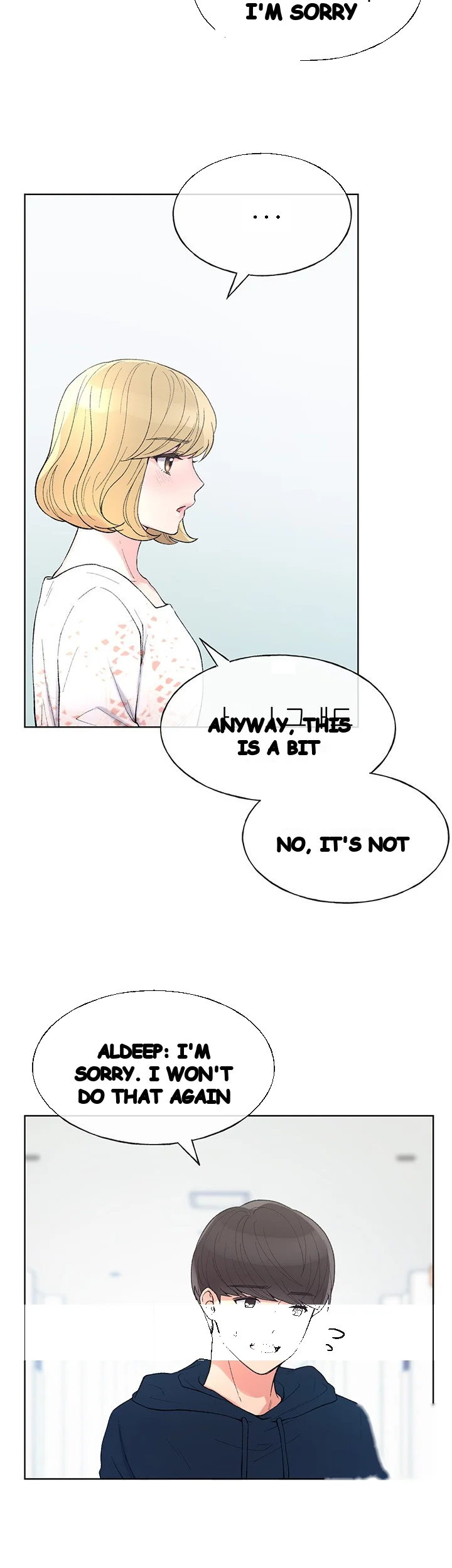 The Repeat Student Episode 55 - Page 12