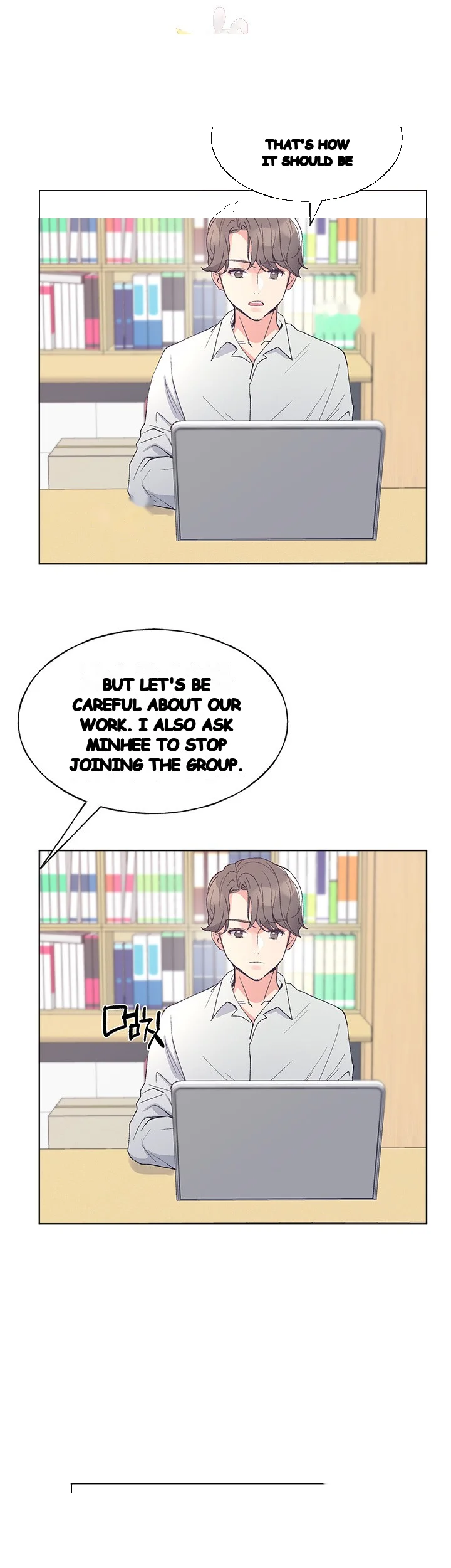 The Repeat Student Episode 55 - Page 23