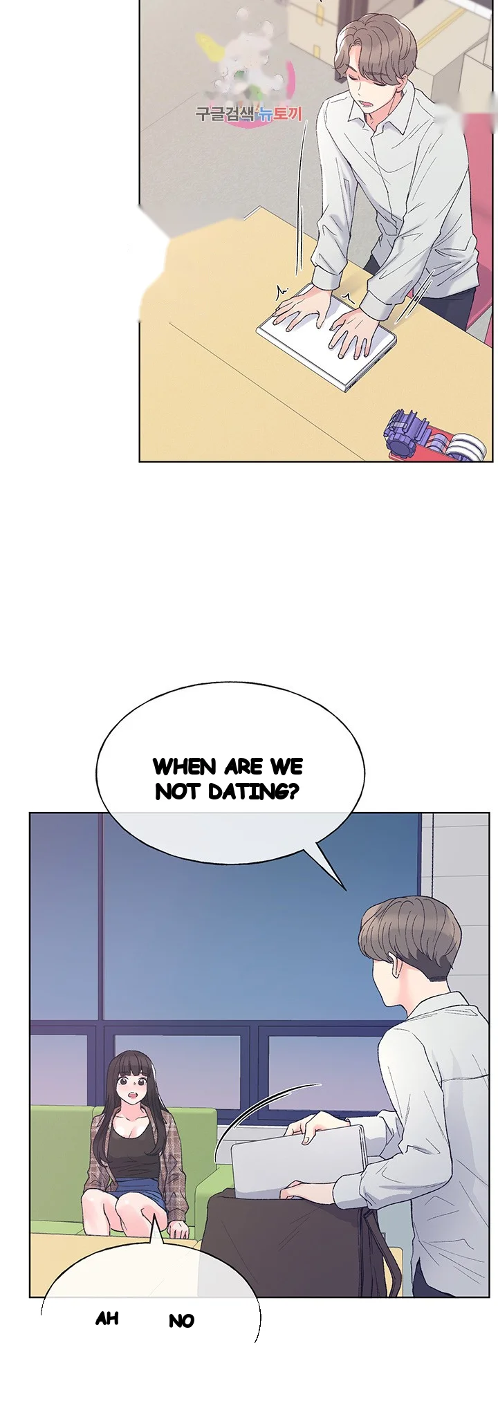 The Repeat Student Episode 55 - Page 25