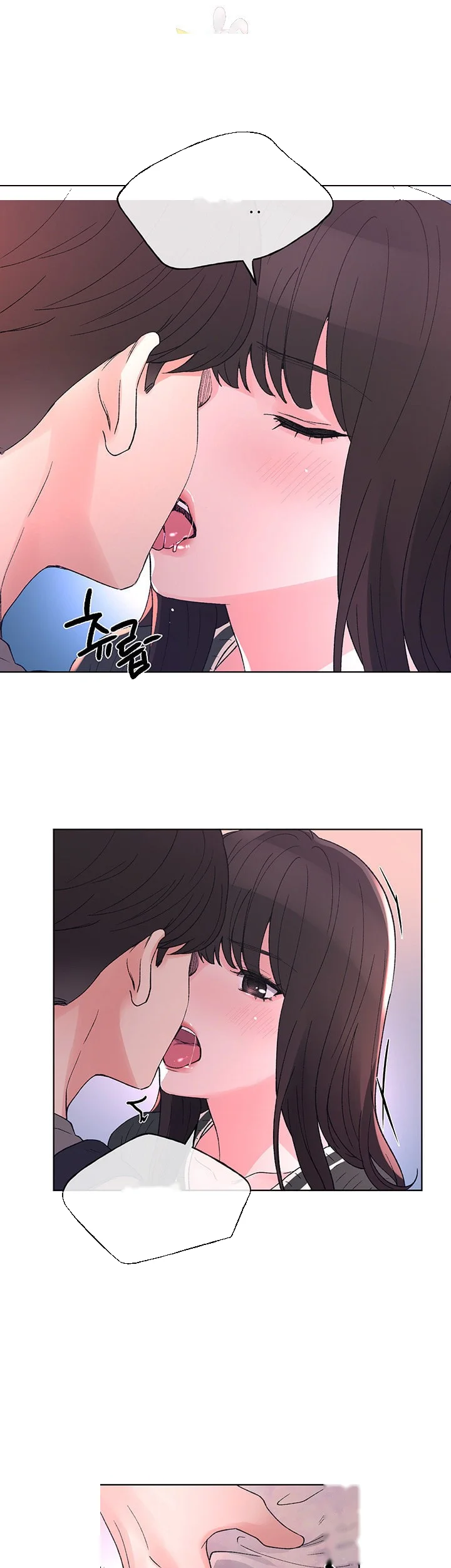 The Repeat Student Episode 56 - Page 33