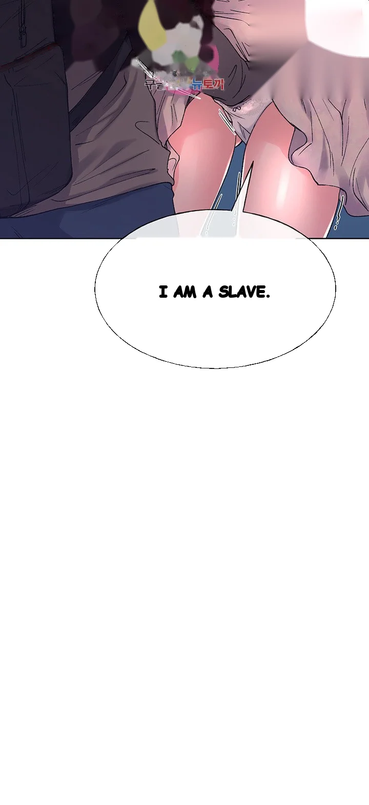 The Repeat Student Episode 56 - Page 41