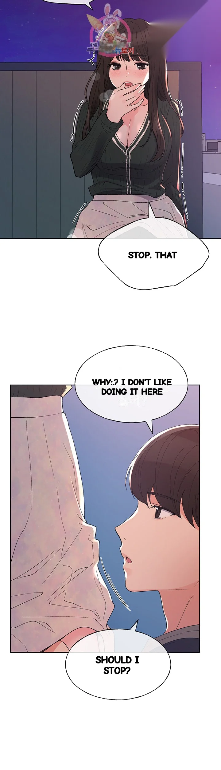 The Repeat Student Episode 57 - Page 13