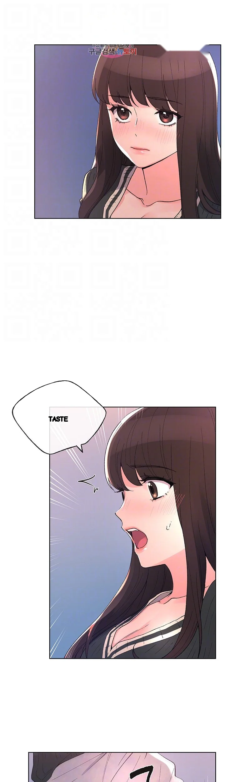 The Repeat Student Episode 57 - Page 6