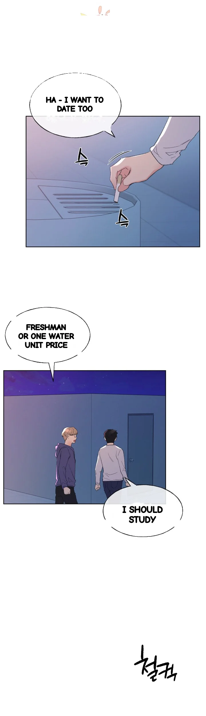 The Repeat Student Episode 58 - Page 12