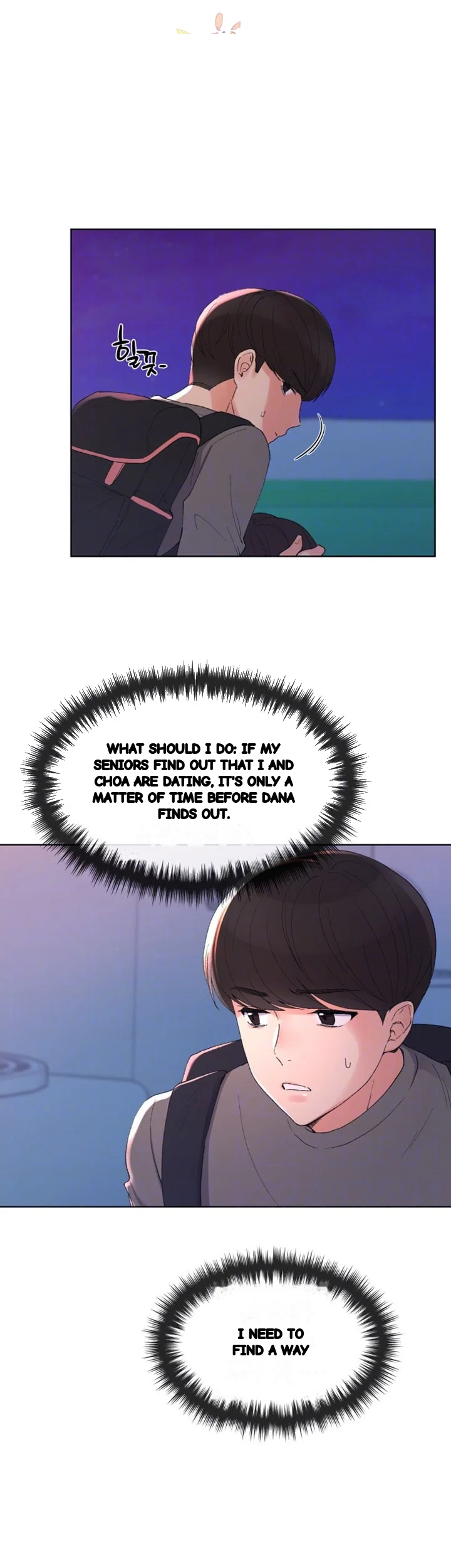 The Repeat Student Episode 58 - Page 13