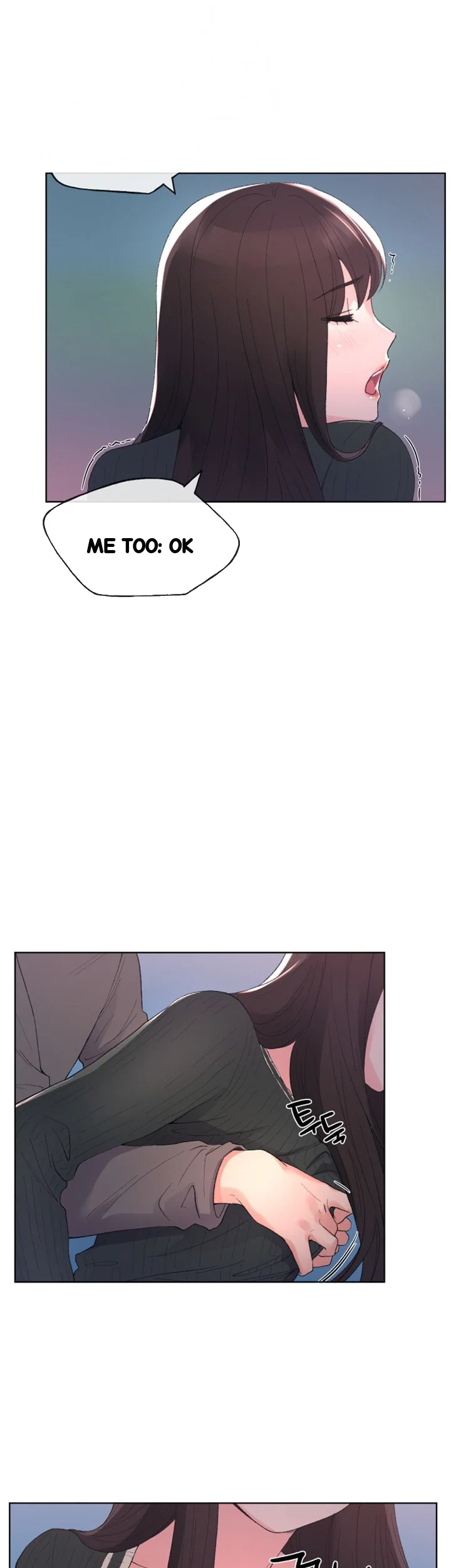The Repeat Student Episode 58 - Page 22
