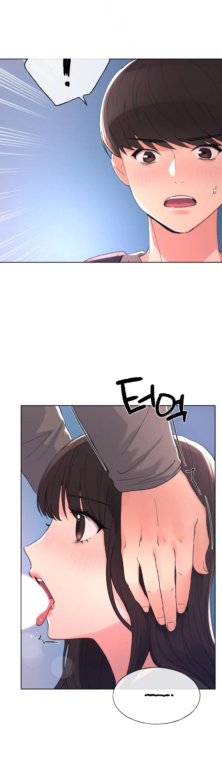 The Repeat Student Episode 58 - Page 3
