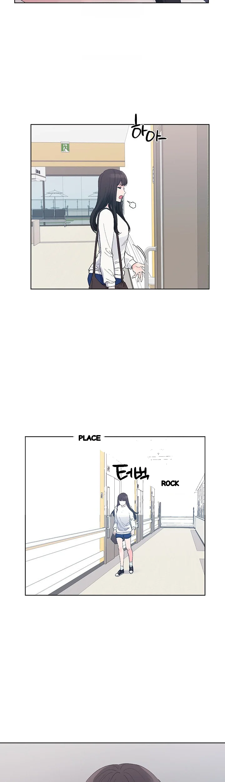 The Repeat Student Episode 59 - Page 28