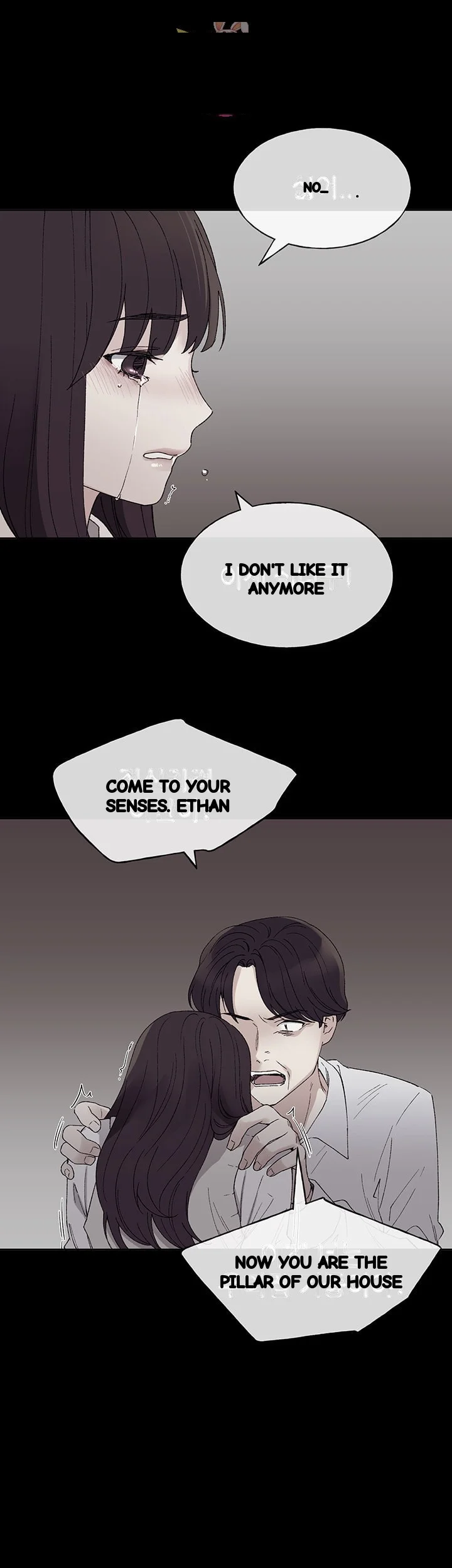 The Repeat Student Episode 59 - Page 31