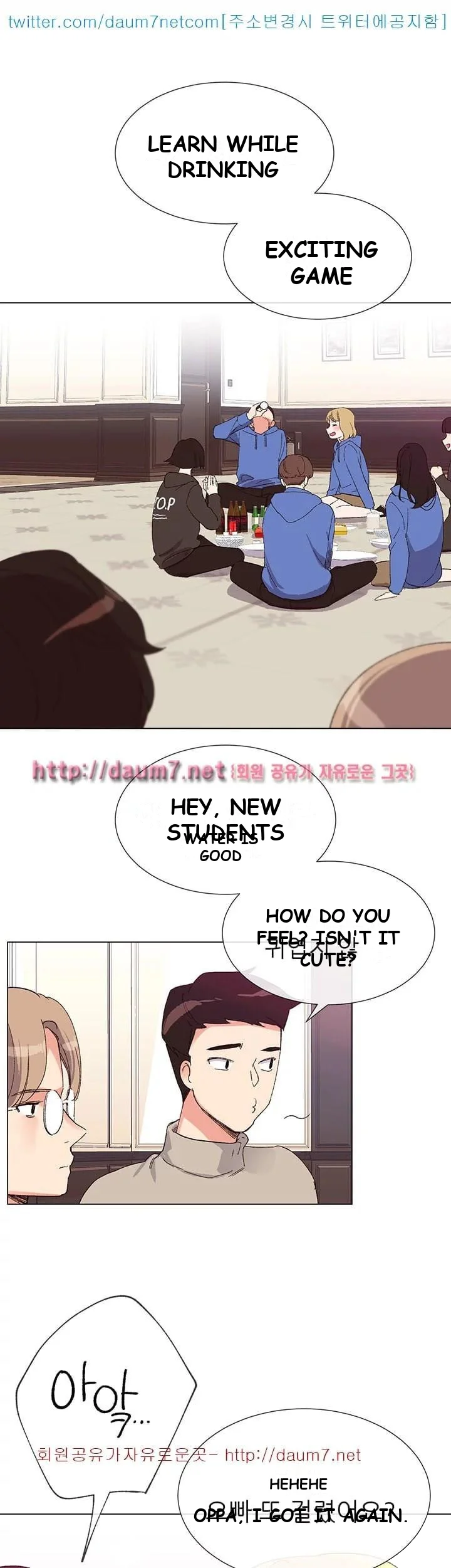 The Repeat Student Episode 6 - Page 11