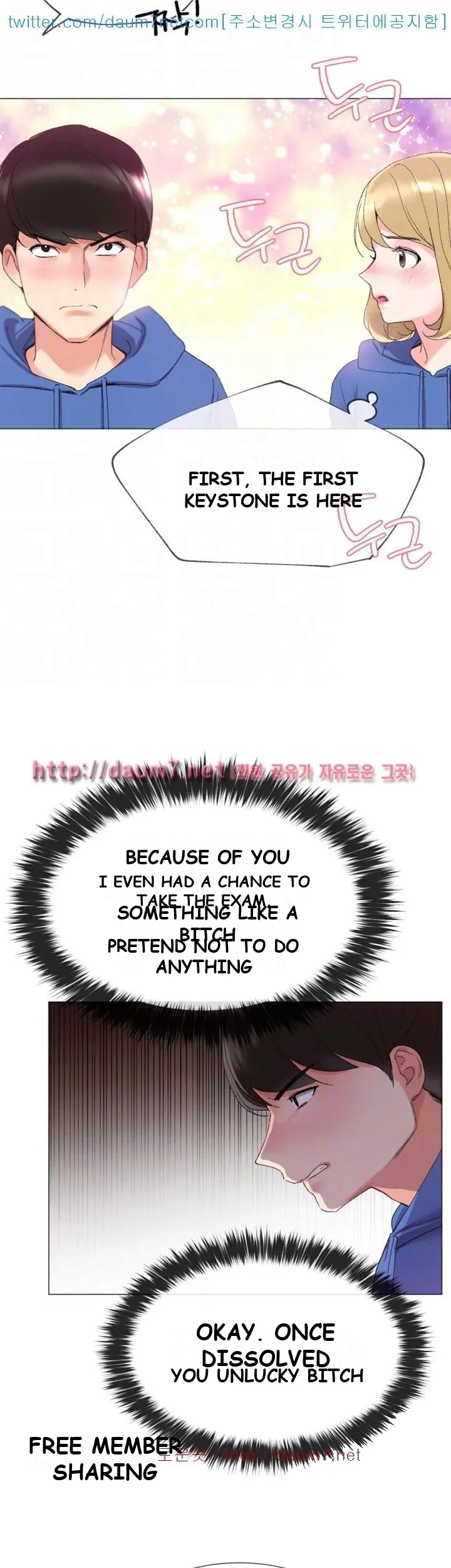 The Repeat Student Episode 6 - Page 45