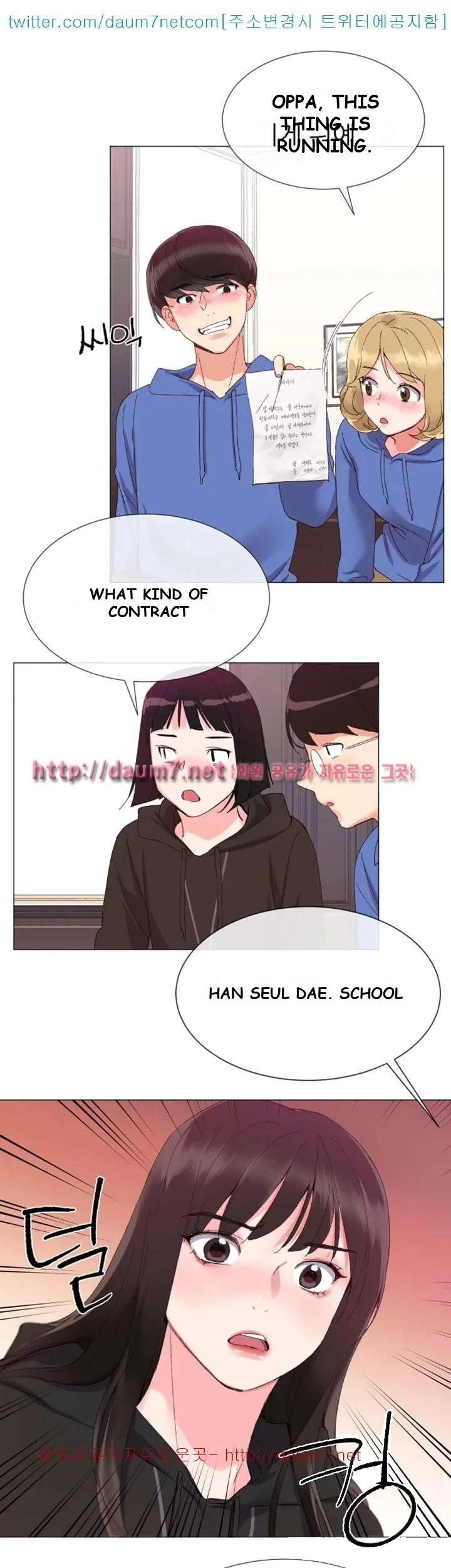 The Repeat Student Episode 6 - Page 50