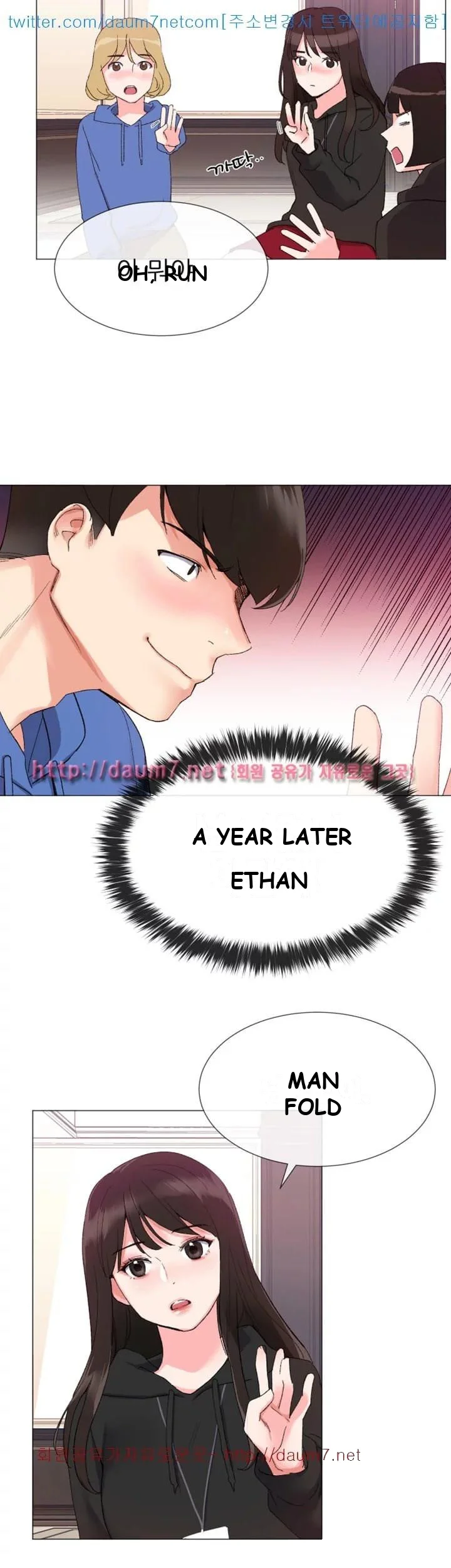 The Repeat Student Episode 6 - Page 87