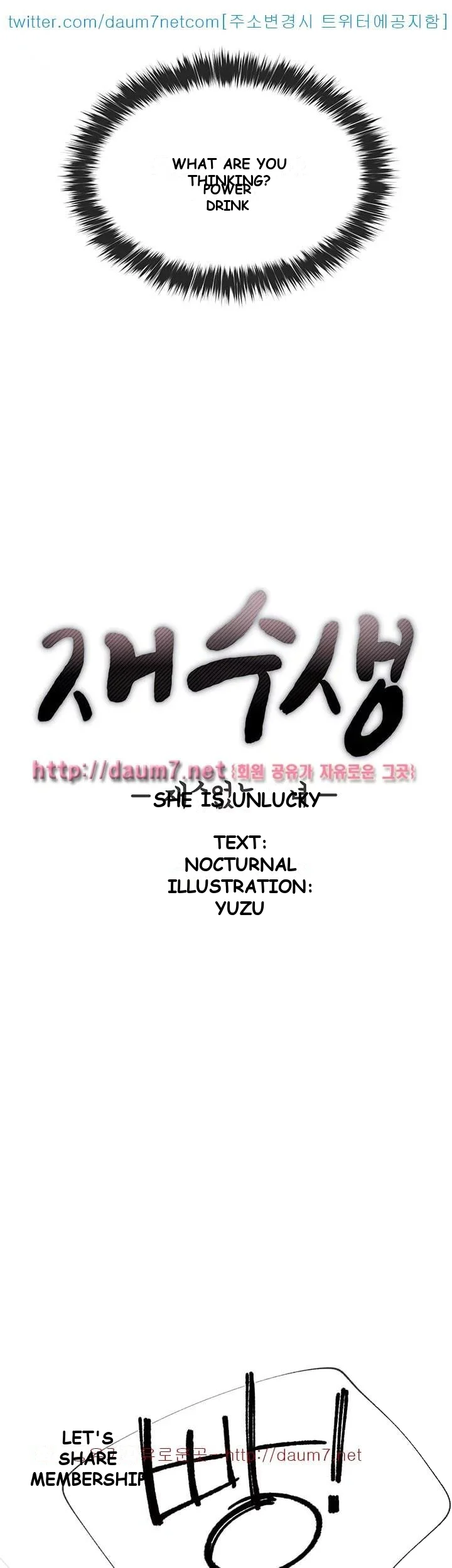 The Repeat Student Episode 6 - Page 9