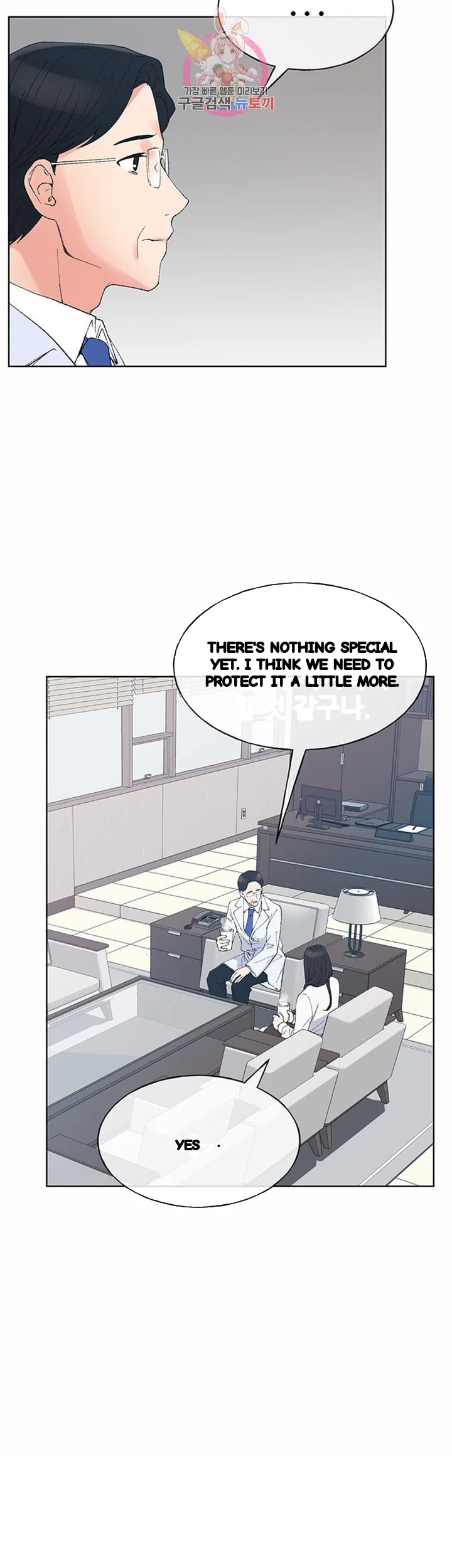 The Repeat Student Episode 60 - Page 11