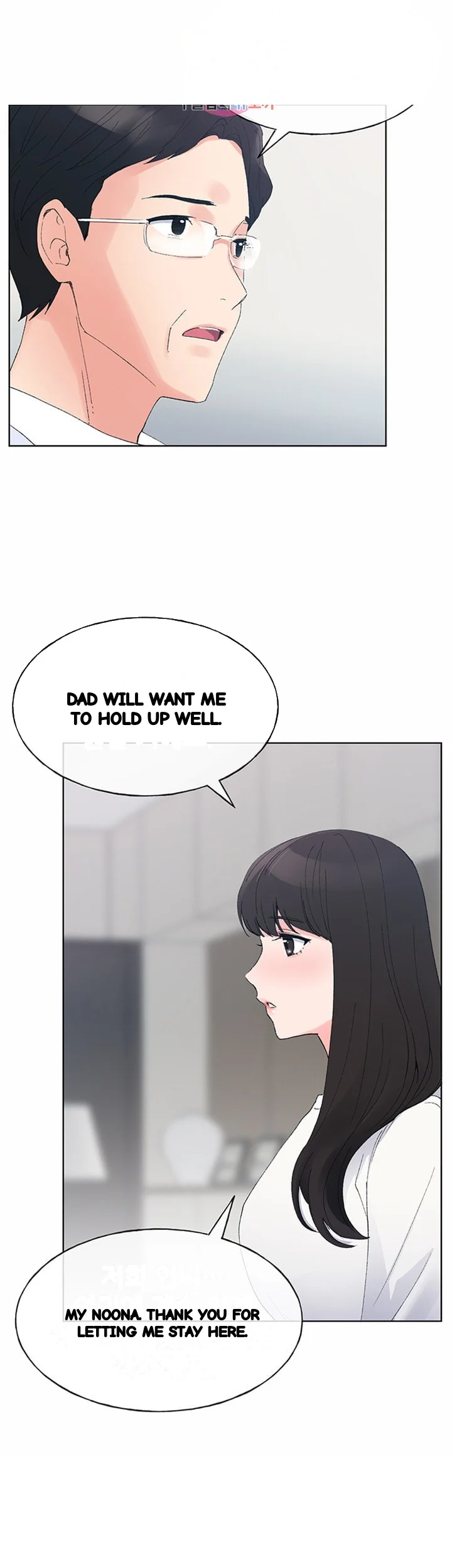 The Repeat Student Episode 60 - Page 14
