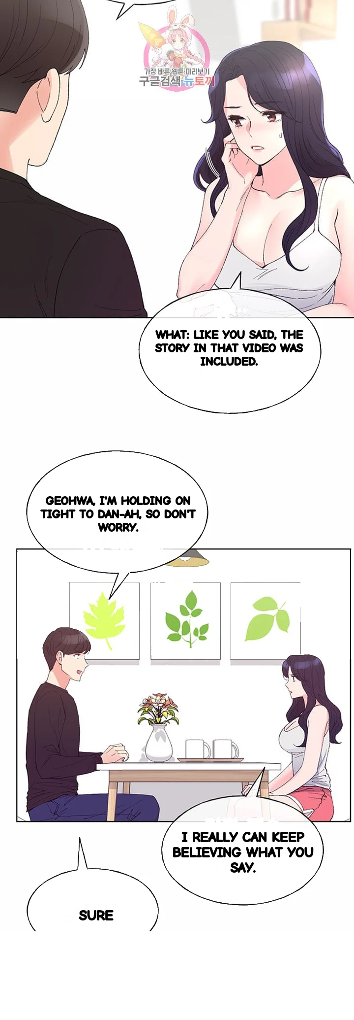 The Repeat Student Episode 60 - Page 20