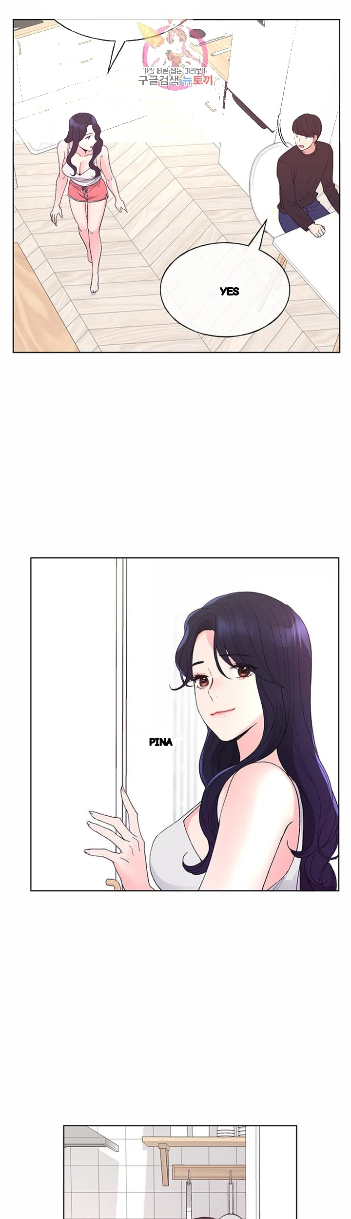 The Repeat Student Episode 60 - Page 22