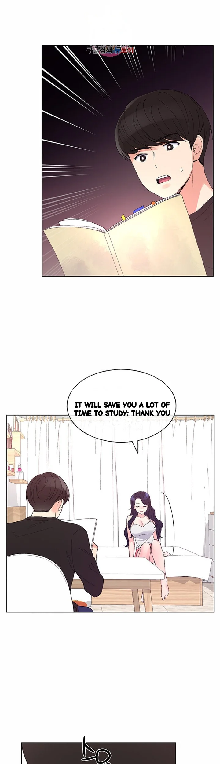 The Repeat Student Episode 60 - Page 26